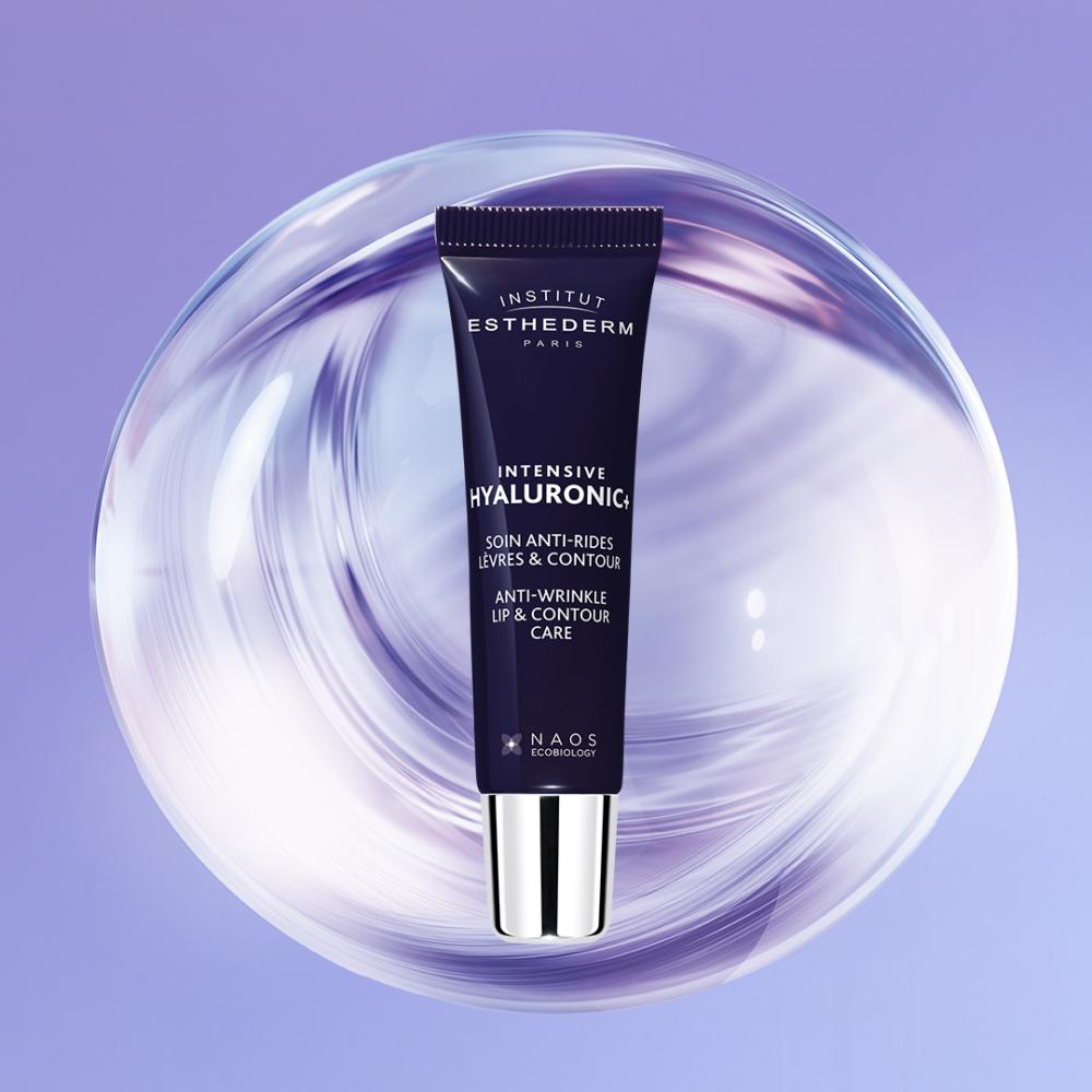 bálsamo de labios hyaluronic bálsamo de labios hyaluronic